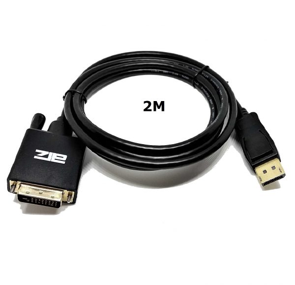 ATZ DP-DVI-2M_web