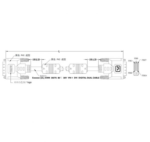 ATZ DVI-CABLE-1M_to_5M_Drawing