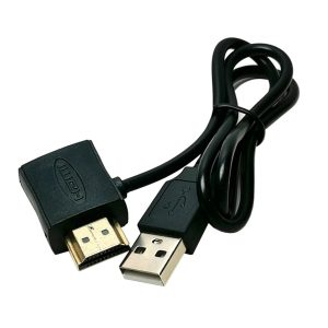 ATZ HDMI-PWR-ADPTR